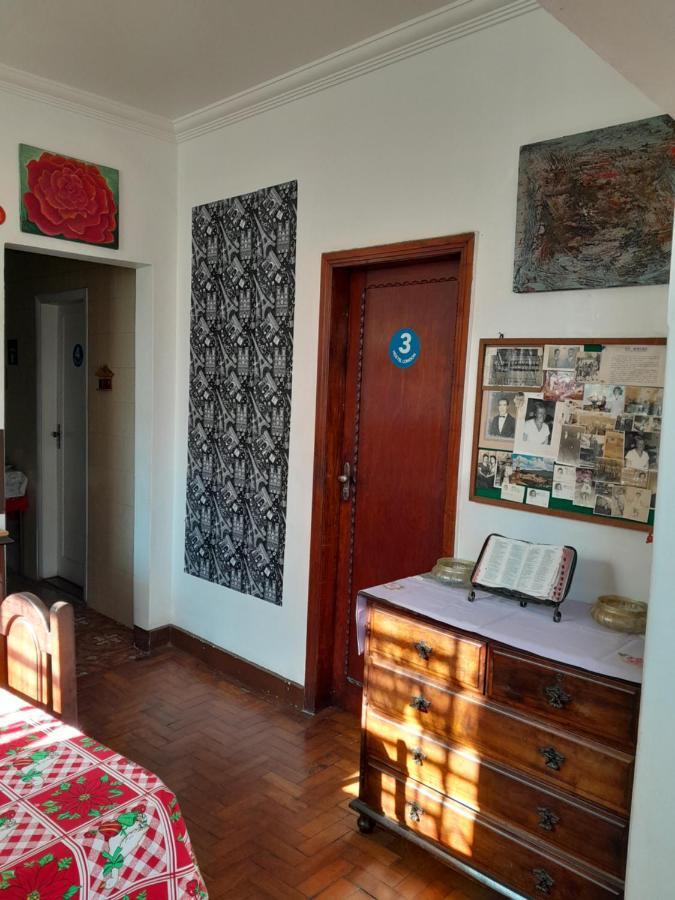 Hostel Jabuticaba *