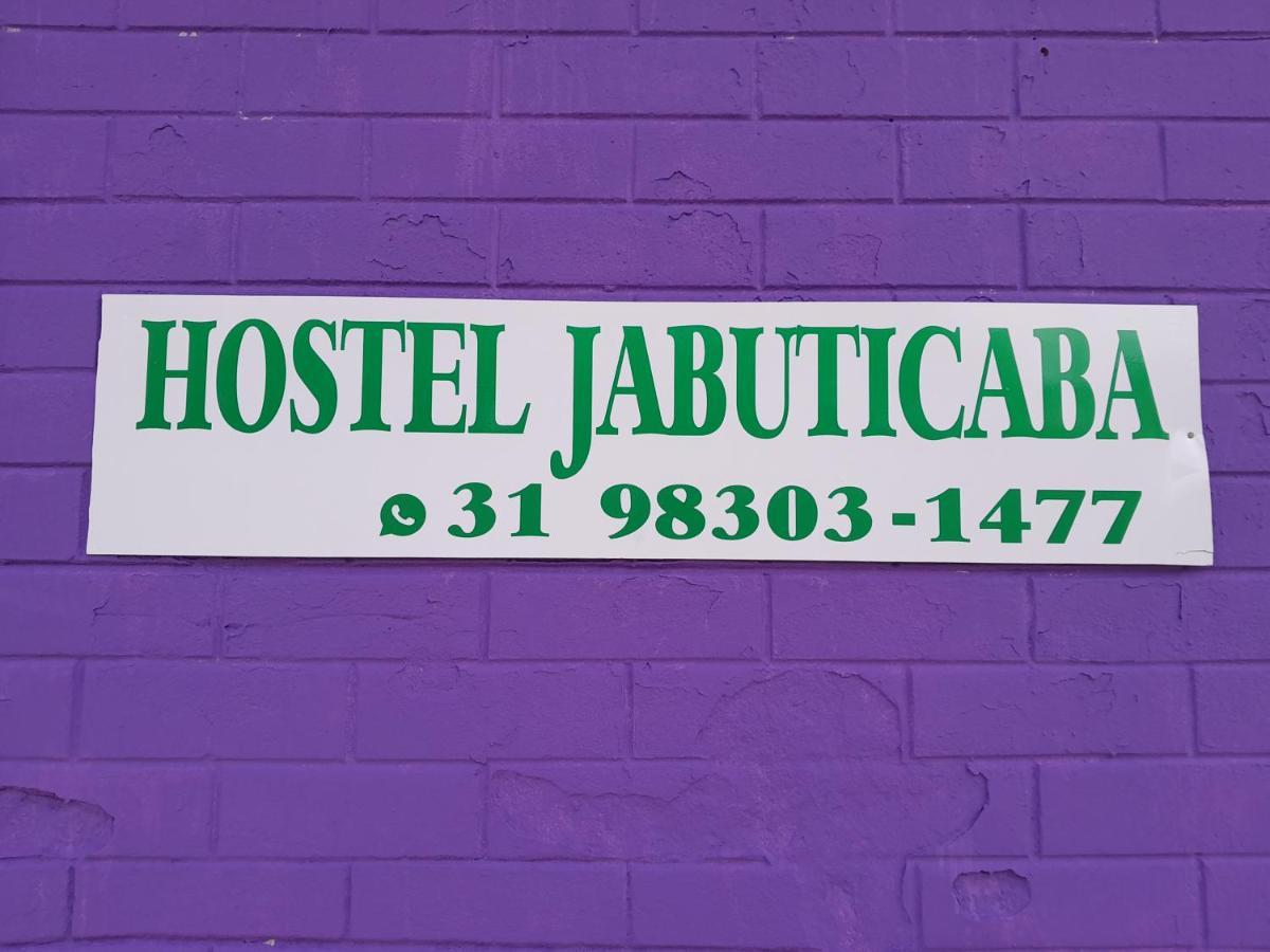 Jabuticaba Hostel Belo Horizonte