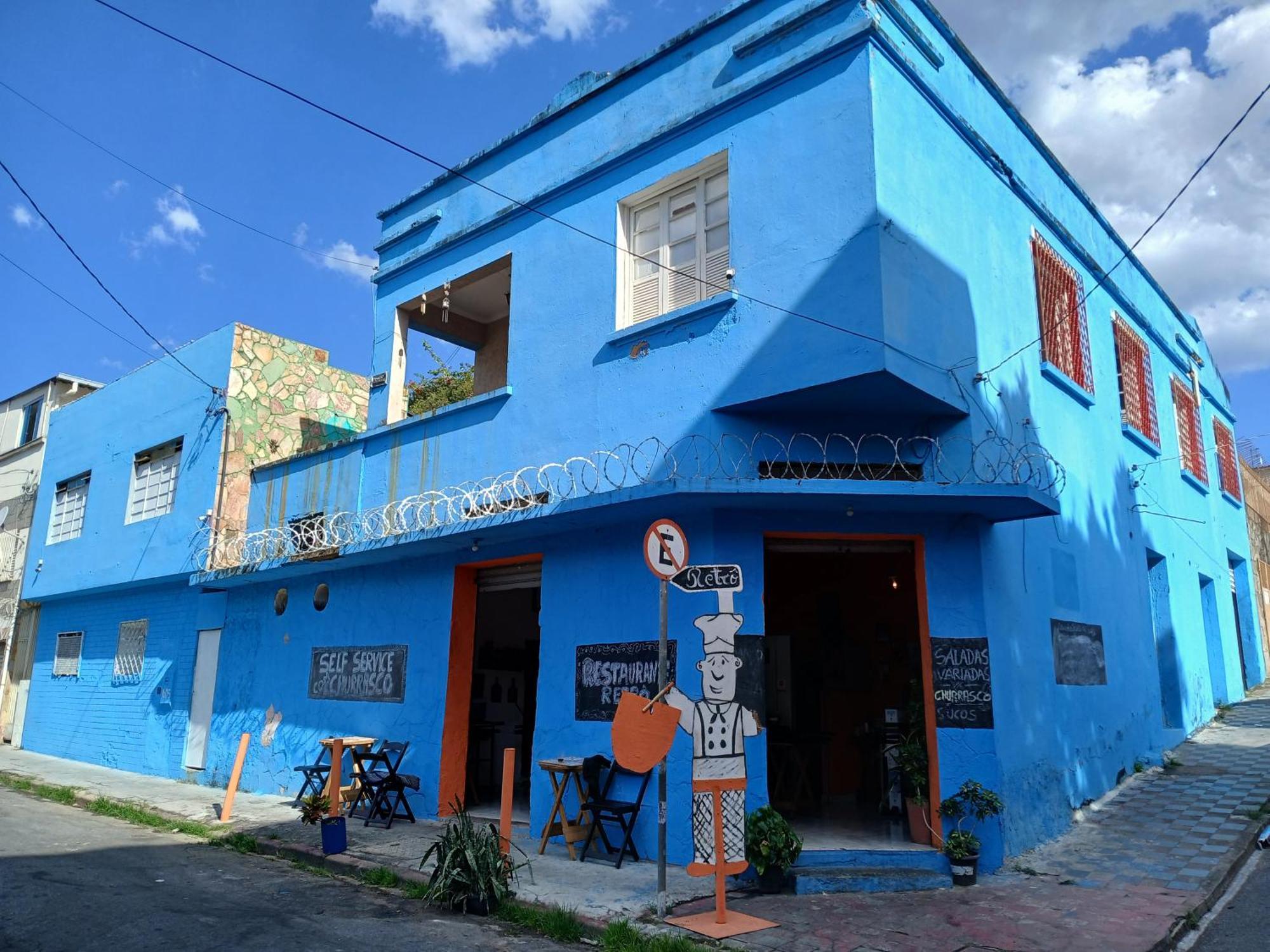 Jabuticaba 旅馆 Belo Horizonte
